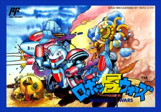 Robocco Wars — NES/Famicom