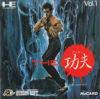 China Warrior — PC Engine/TurboGrafx-16