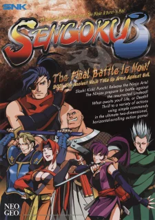 Sengoku 3 — Neo Geo MVS