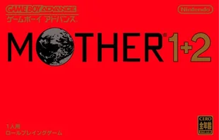 Mother 1+2 — Game Boy Advance