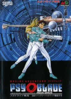 Psy-O-Blade — Genesis/Mega Drive