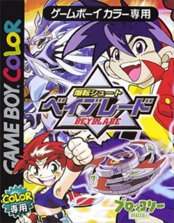 Bakuten Shoot Beyblade — Game Boy Color