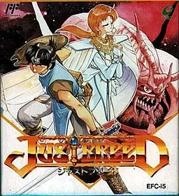 Just Breed — NES/Famicom