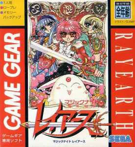 Magic Knight Rayearth — Game Gear