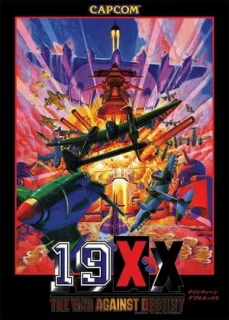 19XX: The War Against Destiny