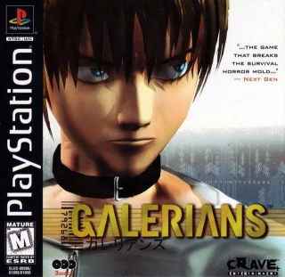 Galerians — PlayStation