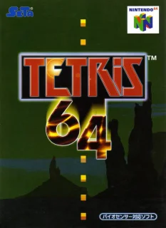 Tetris 64 — Nintendo 64