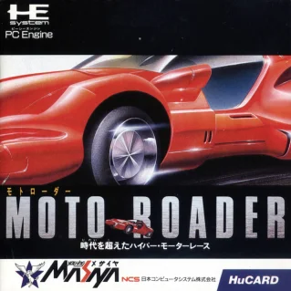 Moto Roader — PC Engine/TurboGrafx-16