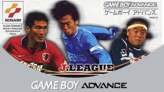 J.League Winning Eleven Advance 2002