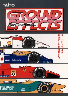 Ground Effects | Super Ground Effects — Arcade