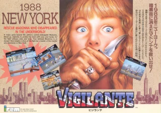Vigilante — Arcade
