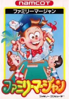 Family Mahjong — NES/Famicom