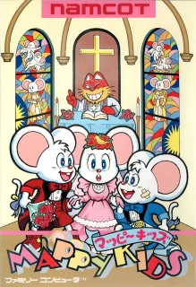 Mappy Kids — NES/Famicom