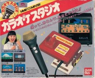 Karaoke Studio — NES/Famicom