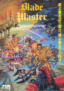 Blade Master — Arcade