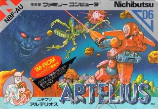 Artelius — NES/Famicom