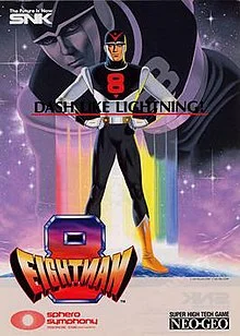 Eight Man — Arcade