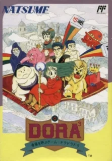 Mahjong RPG Dora Dora Dora — NES/Famicom