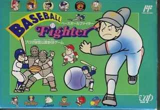 Baseball Fighter — NES/Famicom