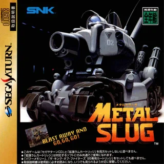Metal Slug: Super Vehicle - 001