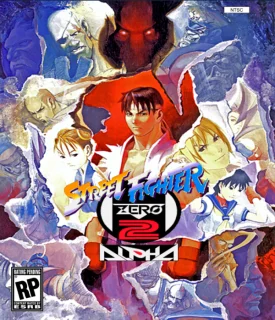 Street Fighter Zero 2 Alpha