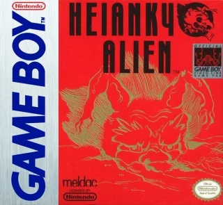 Heiankyo Alien