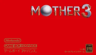 Mother 3 — Game Boy Advance