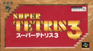 Super Tetris 3 — SNES/Super Famicom