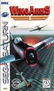 Wing Arms — Saturn