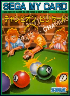 Champion Billiards