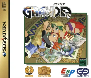 Grandia — Saturn
