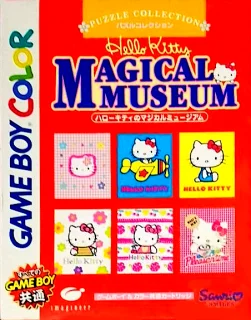 Hello Kitty no Magical Museum