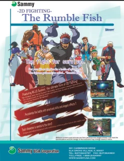 The Rumble Fish — Arcade