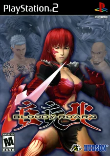 Bloody Roar 4 — PlayStation 2