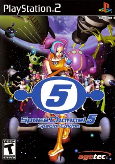 Space Channel 5: Special Edition — PlayStation 2