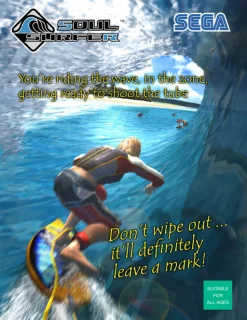 Soul Surfer — Sega NAOMI