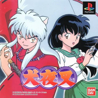 Inuyasha — PlayStation