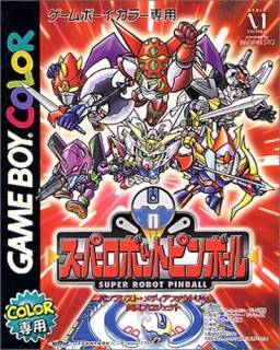 Super Robot Pinball — Game Boy Color