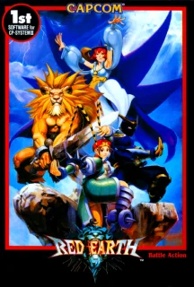 Red Earth — Capcom Play System 3