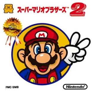 Super Mario Bros. 2