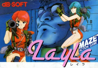 Layla — NES/Famicom