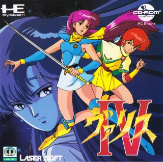 Valis IV