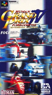 Human Grand Prix IV - F1 Dream Battle