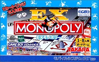 EX Monopoly — Game Boy Advance