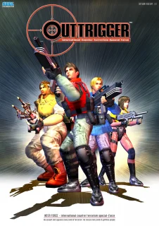 OutTrigger — Sega NAOMI