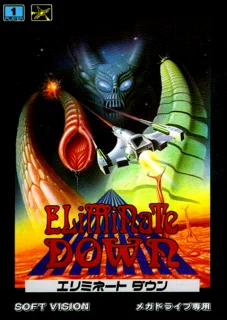 Eliminate Down — Genesis/Mega Drive