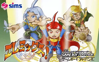 Elemix — Game Boy Advance