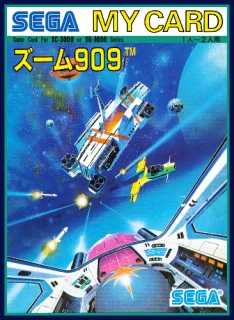 Zoom 909