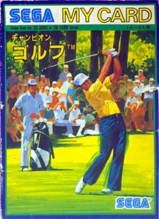 Champion Golf