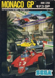 Monaco GP — SG-1000